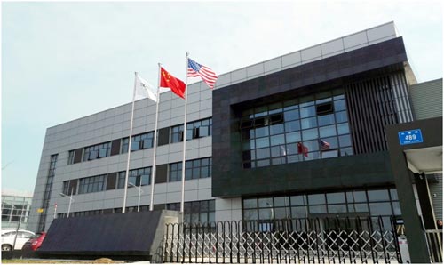 Tekni-Plex Announces $15 Million Investment in New China Manufacturing Facility